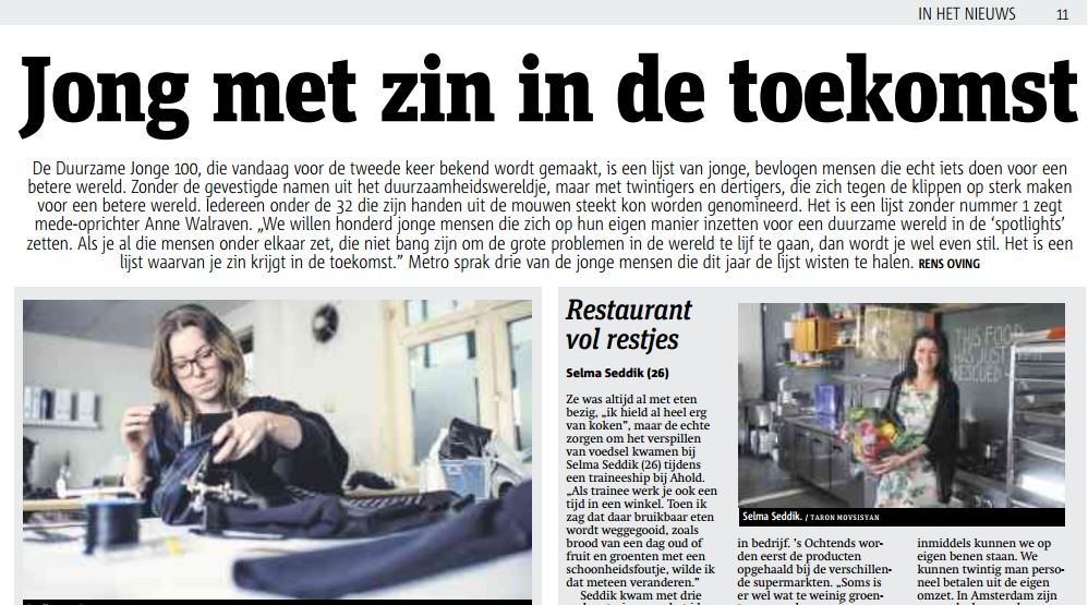 Article about the DJ100 in the Metro newspaper